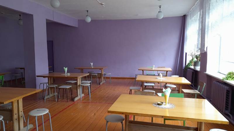 обеденный зал